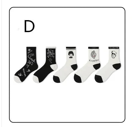 Men's Wild Couple Sports Trendy Stocking - Bellarte Enchanté Men's Wild Couple Sports Trendy Stocking